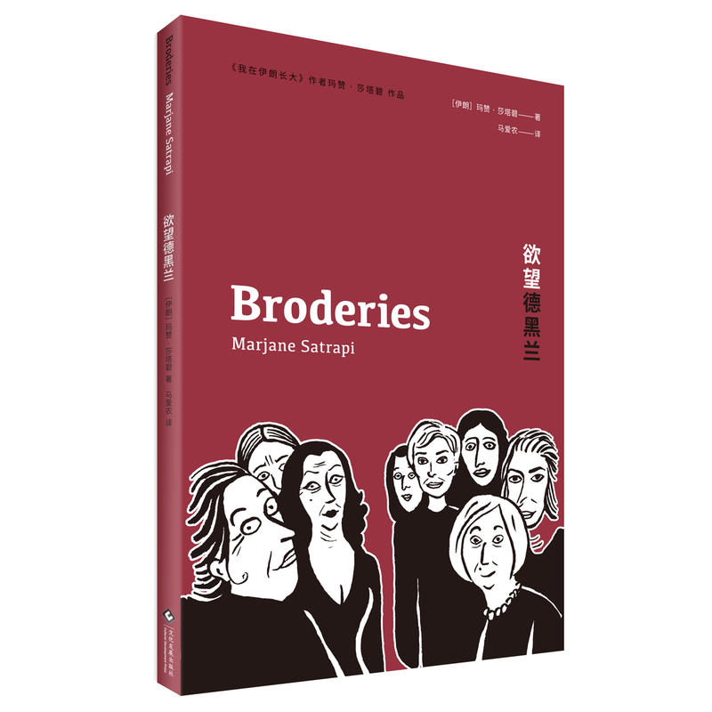 �����º��m