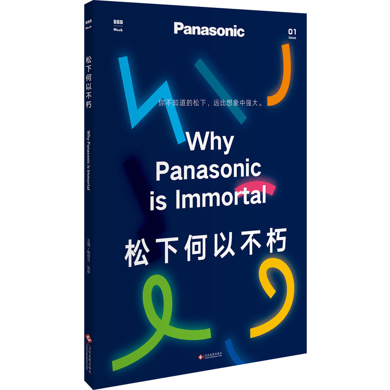 ���º��Բ���