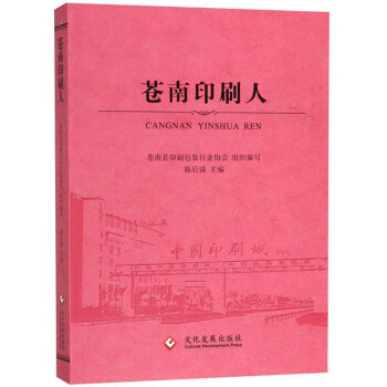 �n��ӡˢ��