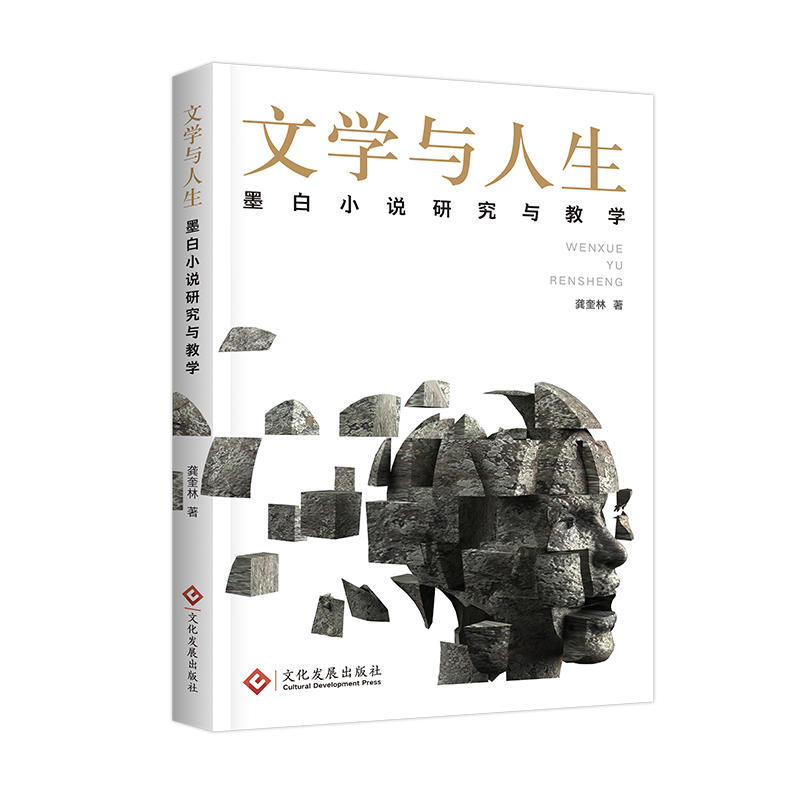 �ČW(xu��)�c������ī��С�f�о��c�̌W(xu��)