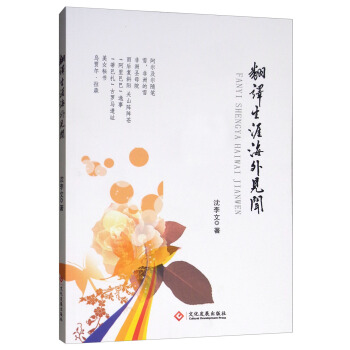 ���g���ĺ���Ҋ(ji��n)