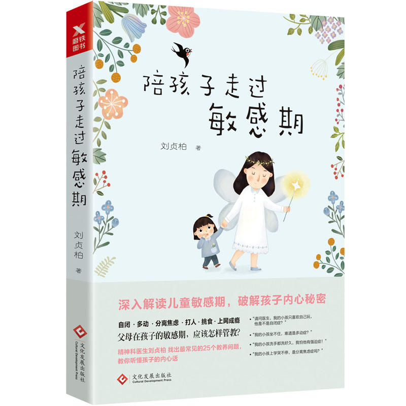 �㺢�����^������