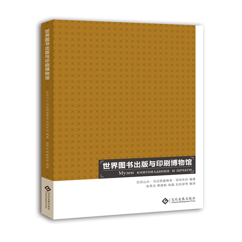 ����D�������cӡˢ�����^