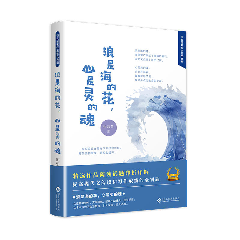 ���Ǻ��Ļ��������`�Ļ�