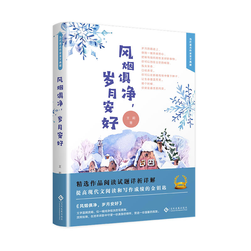 �L(f��ng)��������q�°���