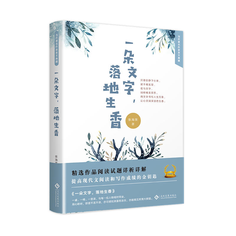 һ���������������