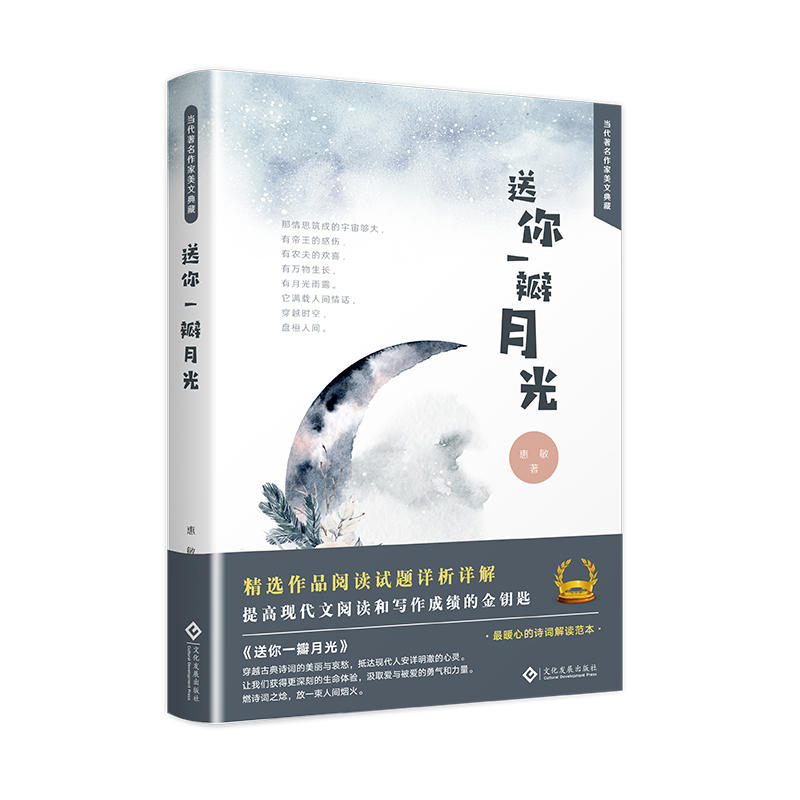 ����һ���¹�