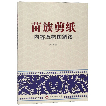 ���������(n��i)�ݼ���(g��u)�D���x