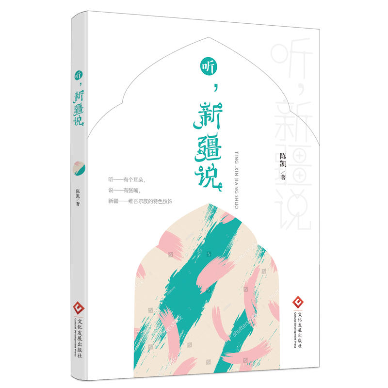  (t��ng)���½��f(shu��)