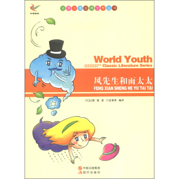 �������꽛(j��ng)���ČW(xu��)����(sh��)���L(f��ng)��������̫̫