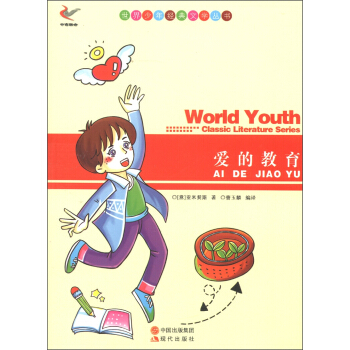 �������꽛(j��ng)���ČW�������۵Ľ���