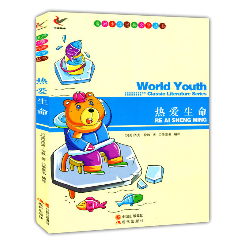 �������(�������꽛(j��ng)���ČW(xu��)����)