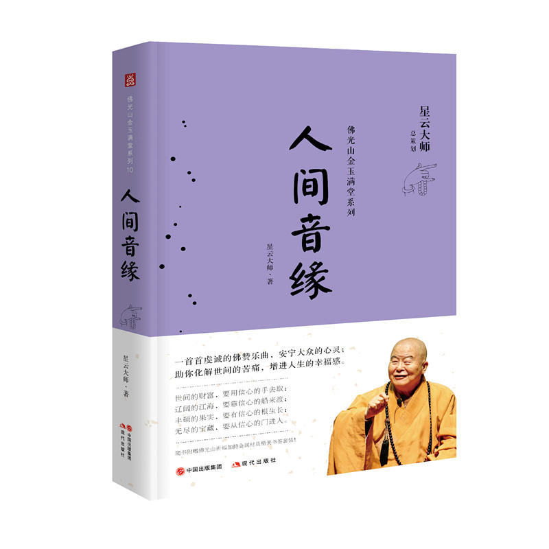 ���g���������ƴ󎟷��ɽ����M��ϵ�У�