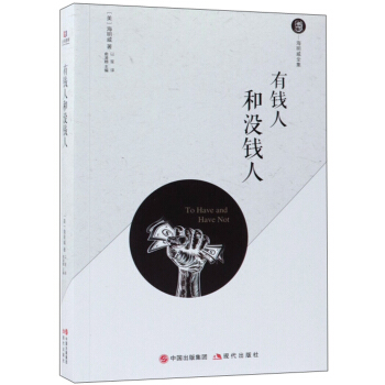 ���X�˺͛]�X��/������ȫ��