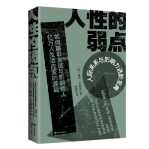 ���Ե����c