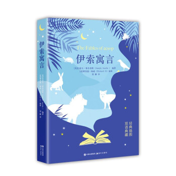 ����Ԣ��:�hӢ����