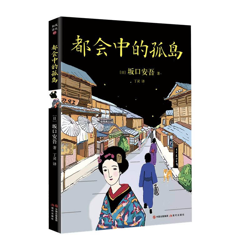 ����(hu��)�еĹu