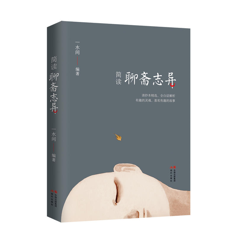 ��(ji��n)�x�����S־����ȫ��Ԓ�������m�Ϻ��Ӻ���Ȥ���`�����