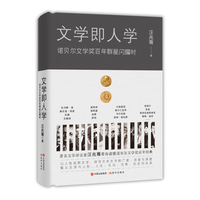 �ČW(xu��)���ˌW(xu��)���Zؐ���ČW(xu��)��(ji��ng)����Ⱥ���Wҫ�r(sh��)