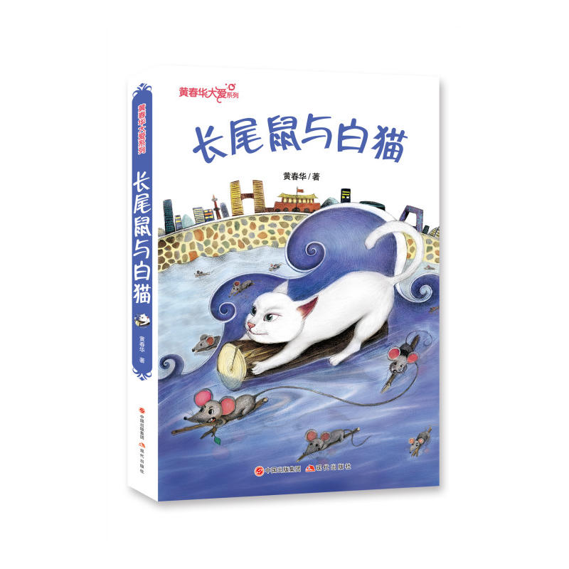 �S���A���ϵ�У��Lβ���c��؈