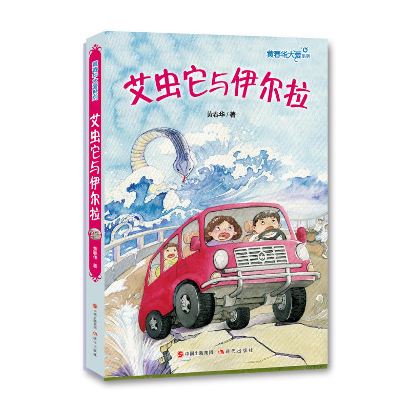 �S���A���ϵ�У����x���c������