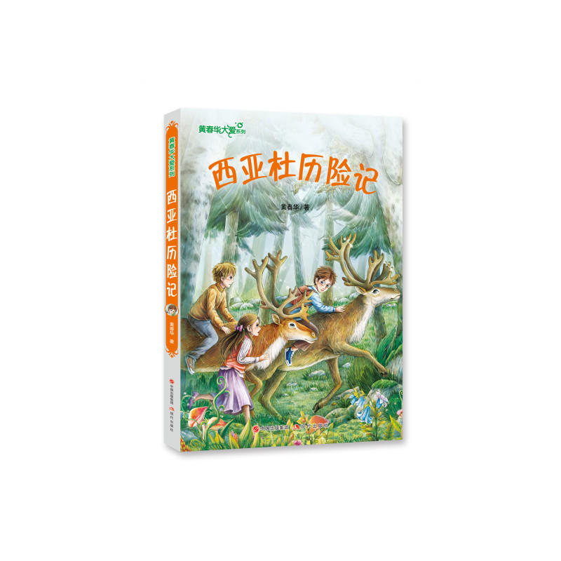 �S���A���ϵ�У������Śv�Uӛ