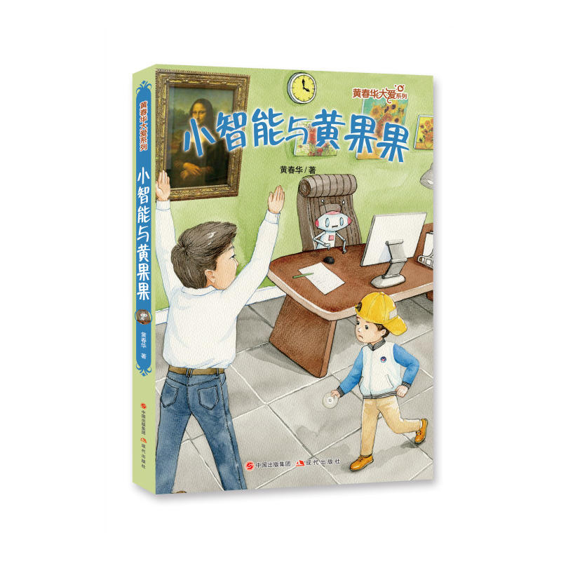 �S���A���ϵ�У�С�����c�S����