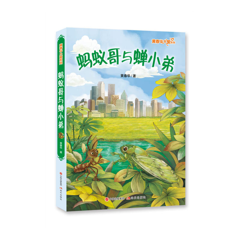 �S���A���(��i)ϵ�У�Λρ���c�sС��