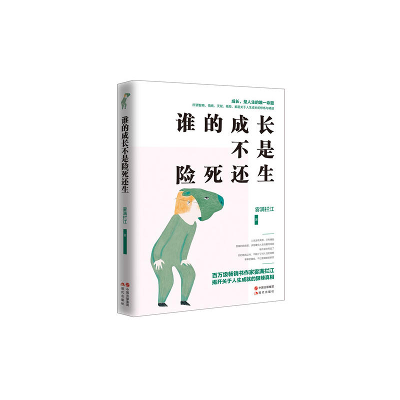 �l�ĳ��L�����U��߀�������f�����N�������F�M�r���ذ���Ʒ�����±��S�C(j��)�l(f��)��