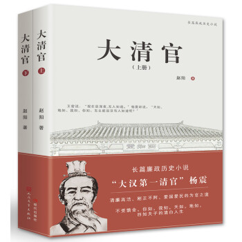 ����٣�ȫ2��(c��) ��