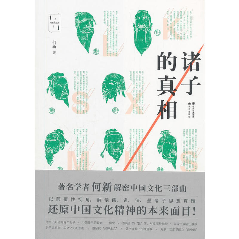 �T�ӵ����ࣨ�������x��