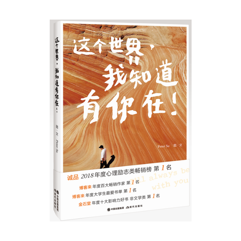 �@�����磬��֪��������