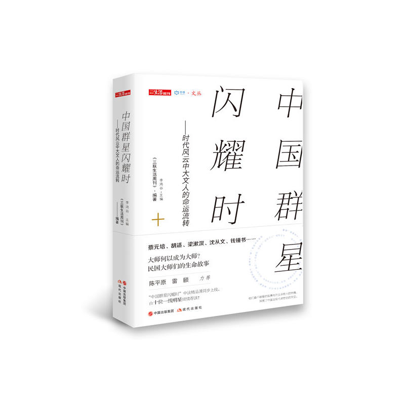 �Ї�Ⱥ���Wҫ�r �����r���L���д����˵����\���D