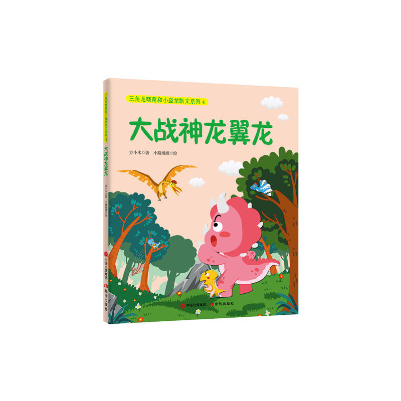 ���������Ⱥ�С�I���P��ϵ��4�����(zh��n)��������