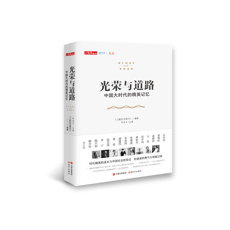 ��s�c��· �����Ї���r���ľ�Ӣӛ��