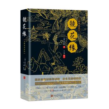 �R���������ҽ��������]�x�����o�ϵK��x����ȫ��ӡˢ20������O�^�����Lԭ�D��