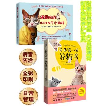 ؈���B(y��ng)�o(h��)���T(m��n)�փ�(c��)�B(y��ng)؈ָ�ϕ�(sh��)���S��(sh��)��ٛ(z��ng)������󣨃�(n��i)��؈���ɣ���؈��(��i)���40+N��(g��)С�Α�+�ҵ�һ���B(y��ng)؈��(sh��)