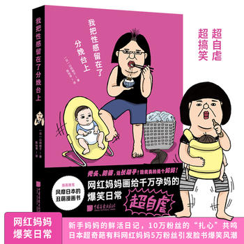 �Ұ��Ը������˷����_(t��i)�ϣ��W(w��ng)�t�������oǧ�f�Ћ��ı�Ц�ճ���