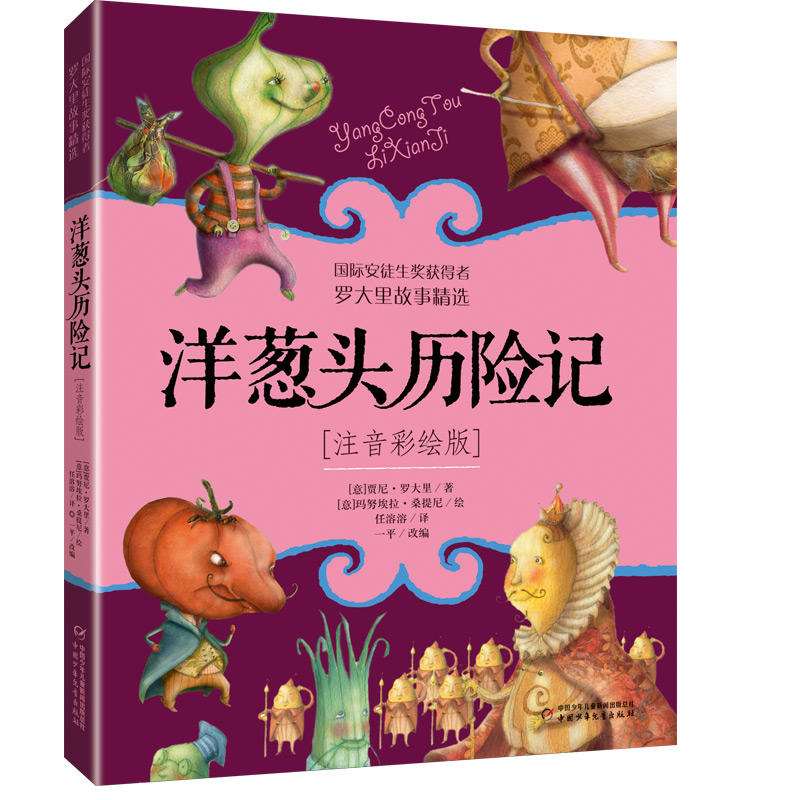 ���[�^�v�U(xi��n)ӛ(ע�����L��)