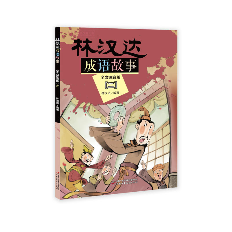 �֝h�_���Z����--ȫ��ע���� ������