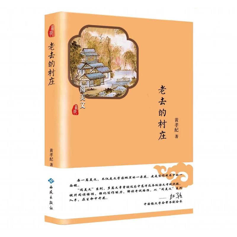 ��ȥ�Ĵ��f