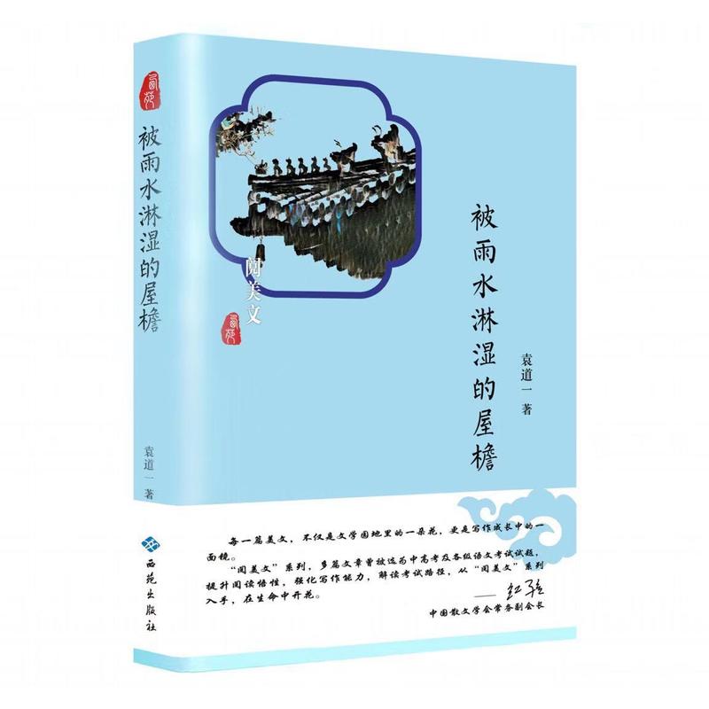 ����ˮ�ܝ������