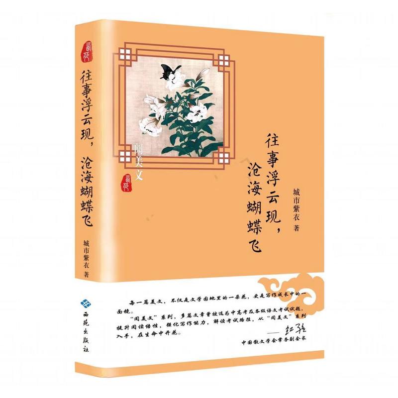 ���¸��ƬF���溣�����w