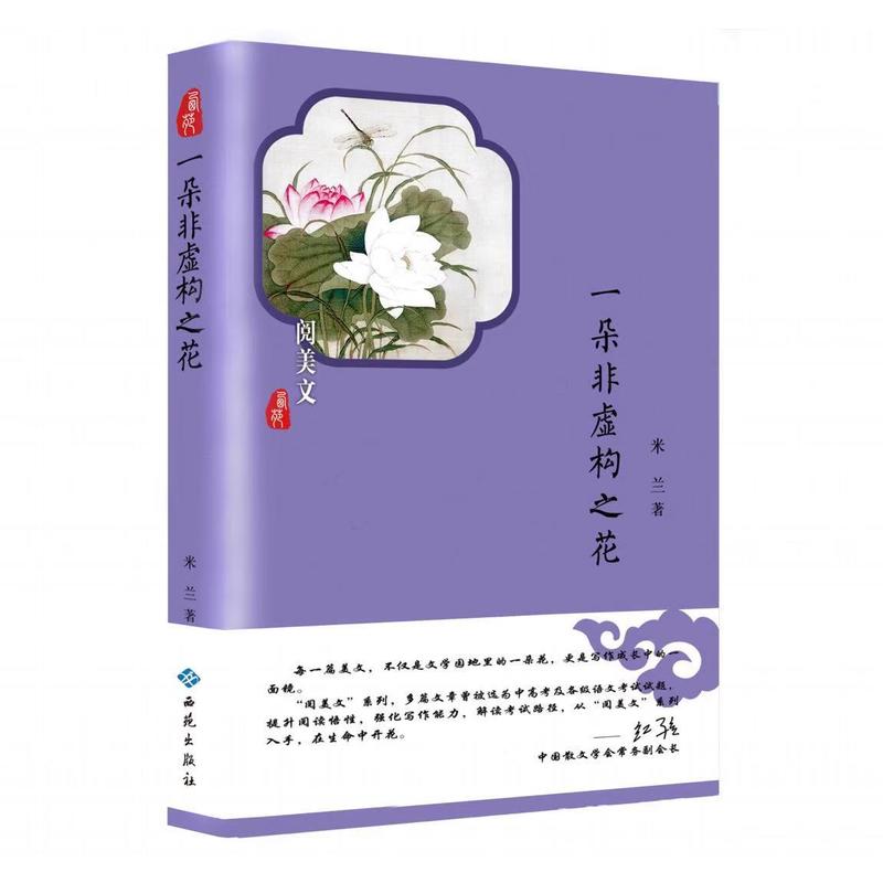 һ���̓��(g��u)֮��