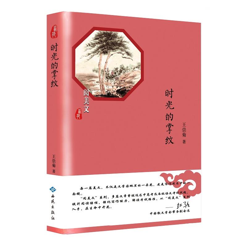 �r(sh��)����Ƽy