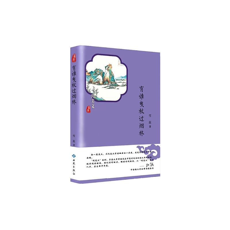 ���l(shu��)ҷ���^(gu��)����