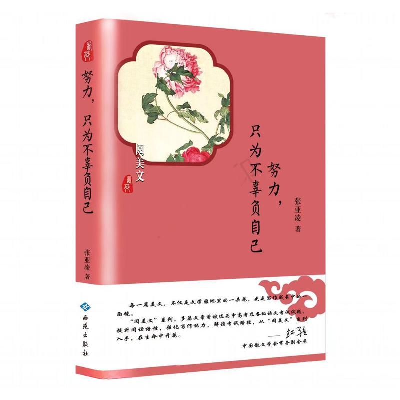 Ŭ����ֻ�鲻��ؓ(f��)�Լ�