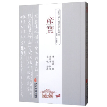 �a(ch��n)��