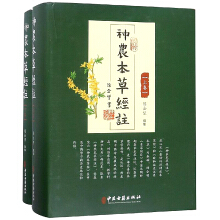 ���r(n��ng)���ݽ�(j��ng)ע�����b���ԣ�