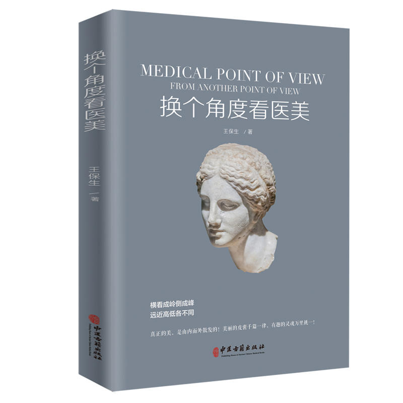 �Q��(g��)�Ƕȿ��t(y��)��